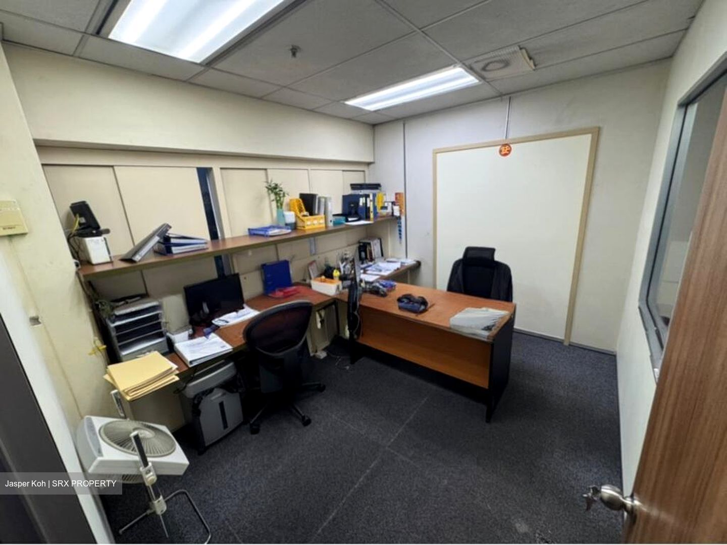 Fortune Centre (D7), Office #524781171